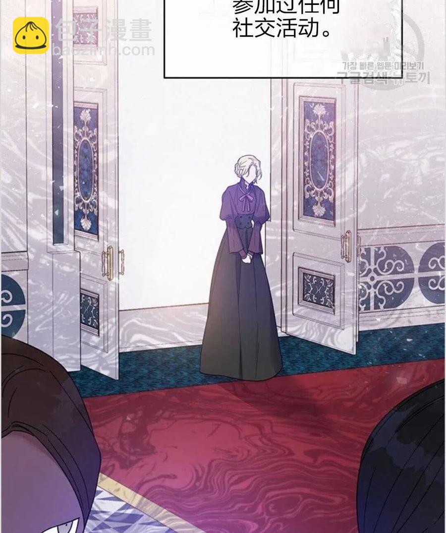 第15话14