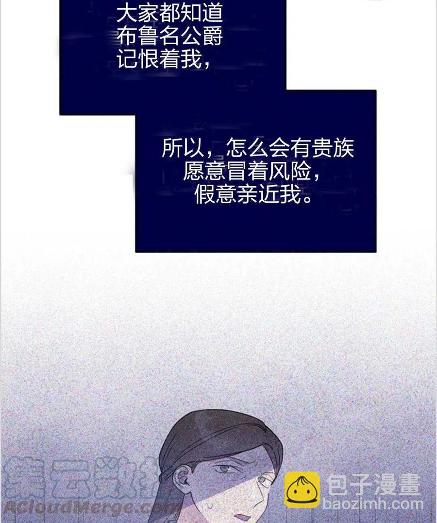 第15话16