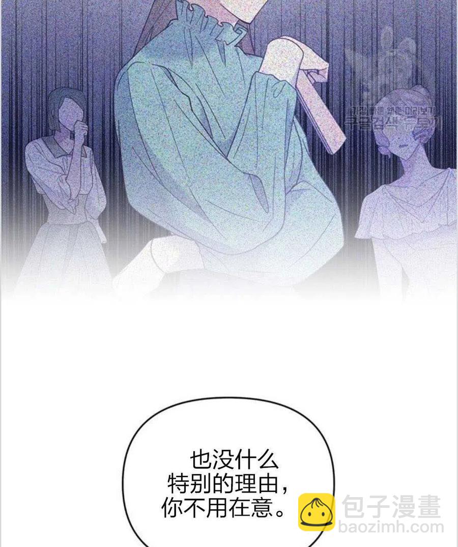 第15话17