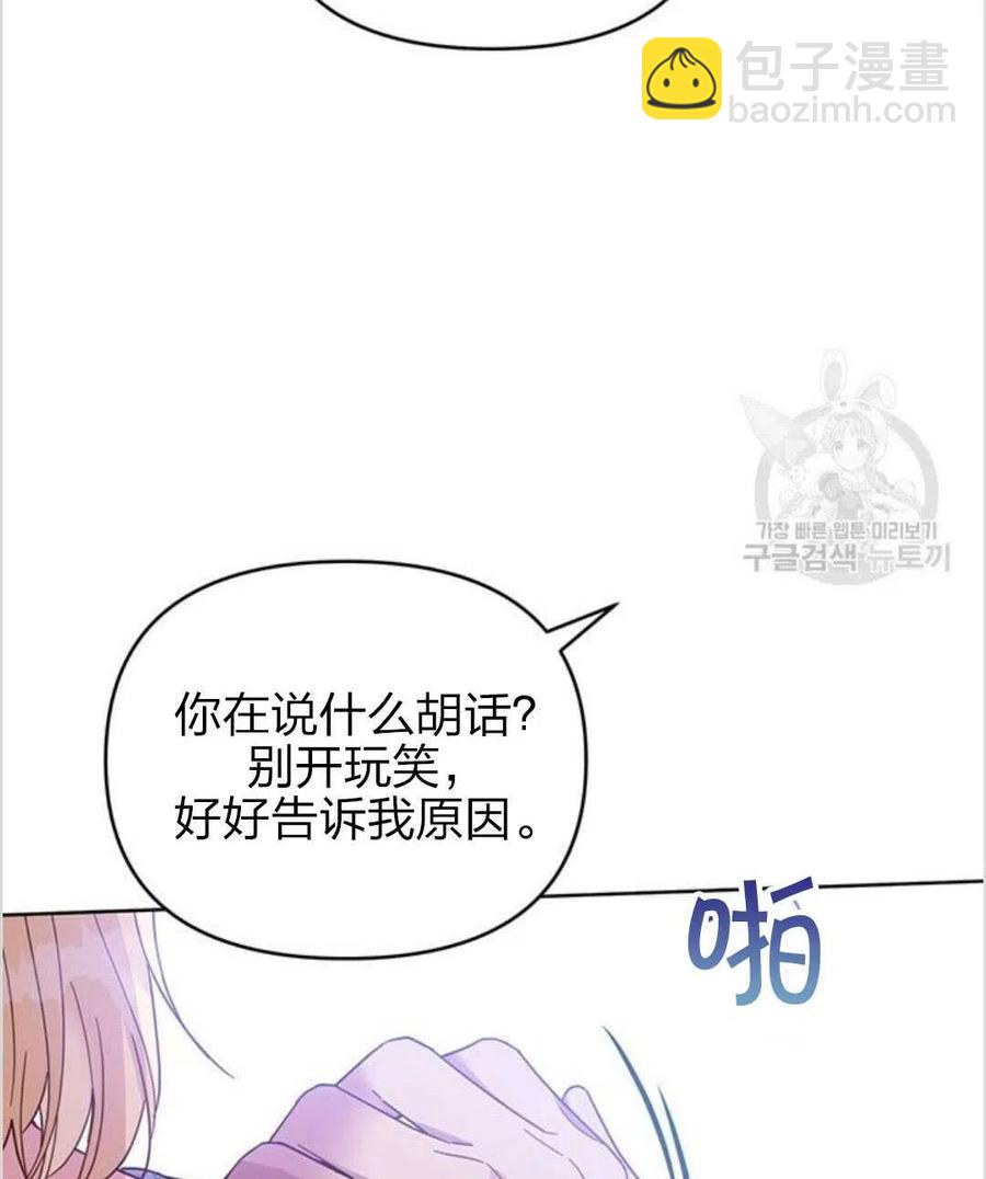 第15话18