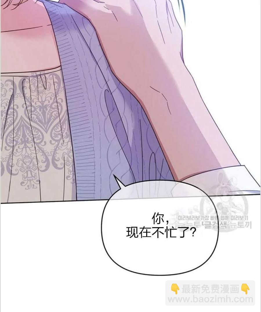 第15话19