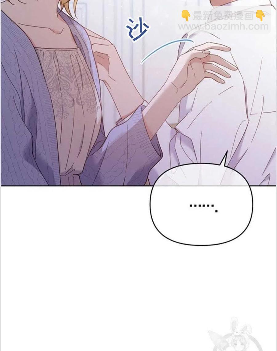 第15话21