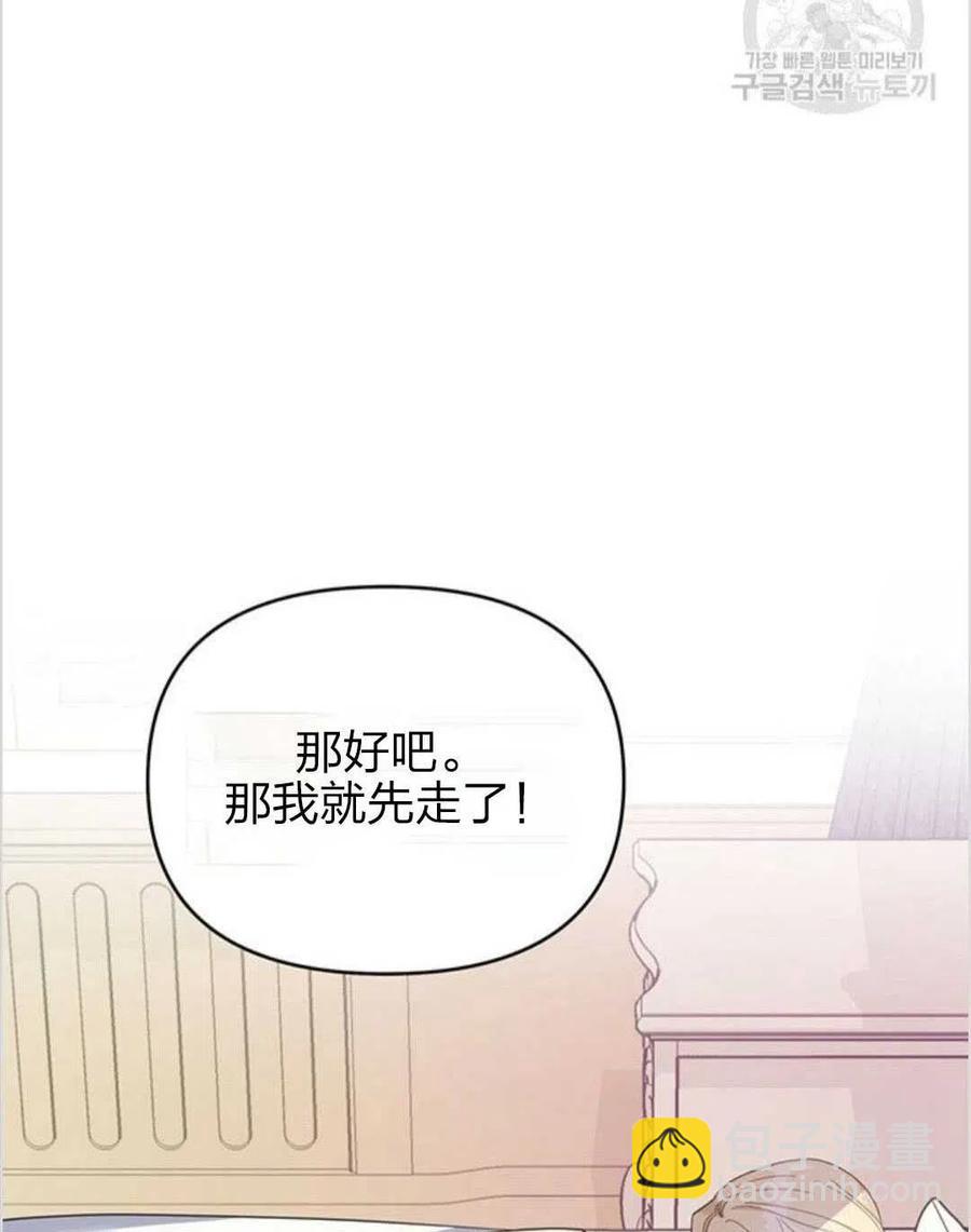 第15话22