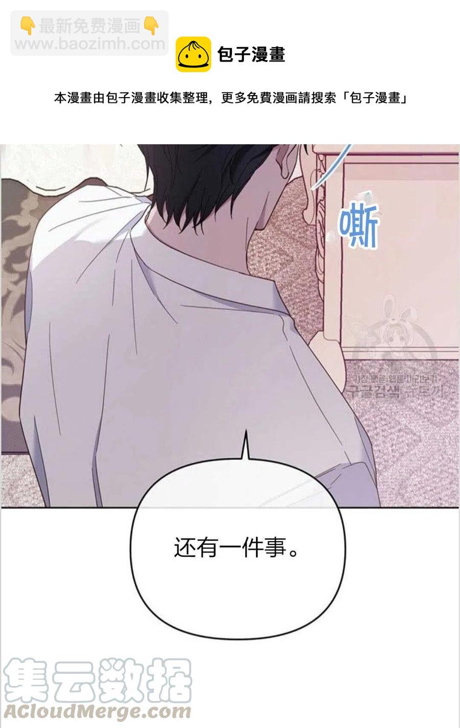 第15话24