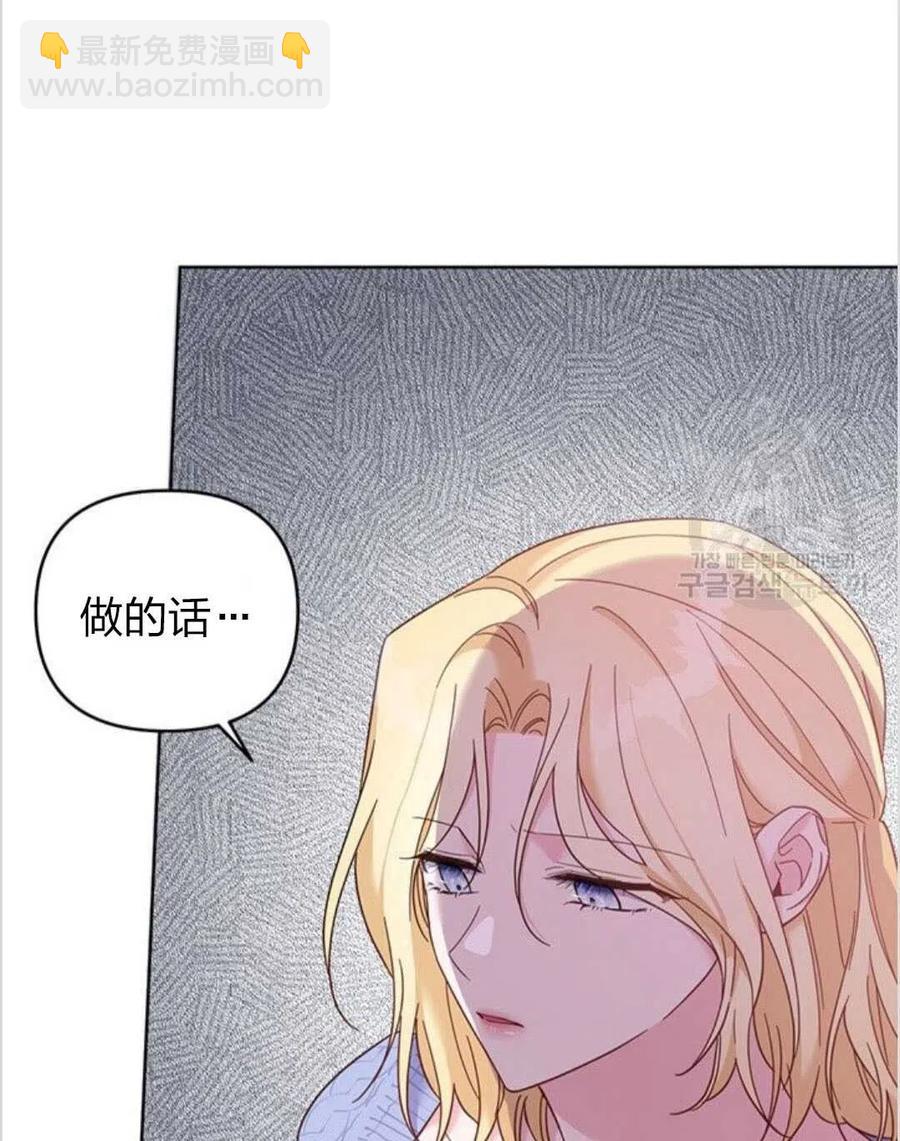 第15话27