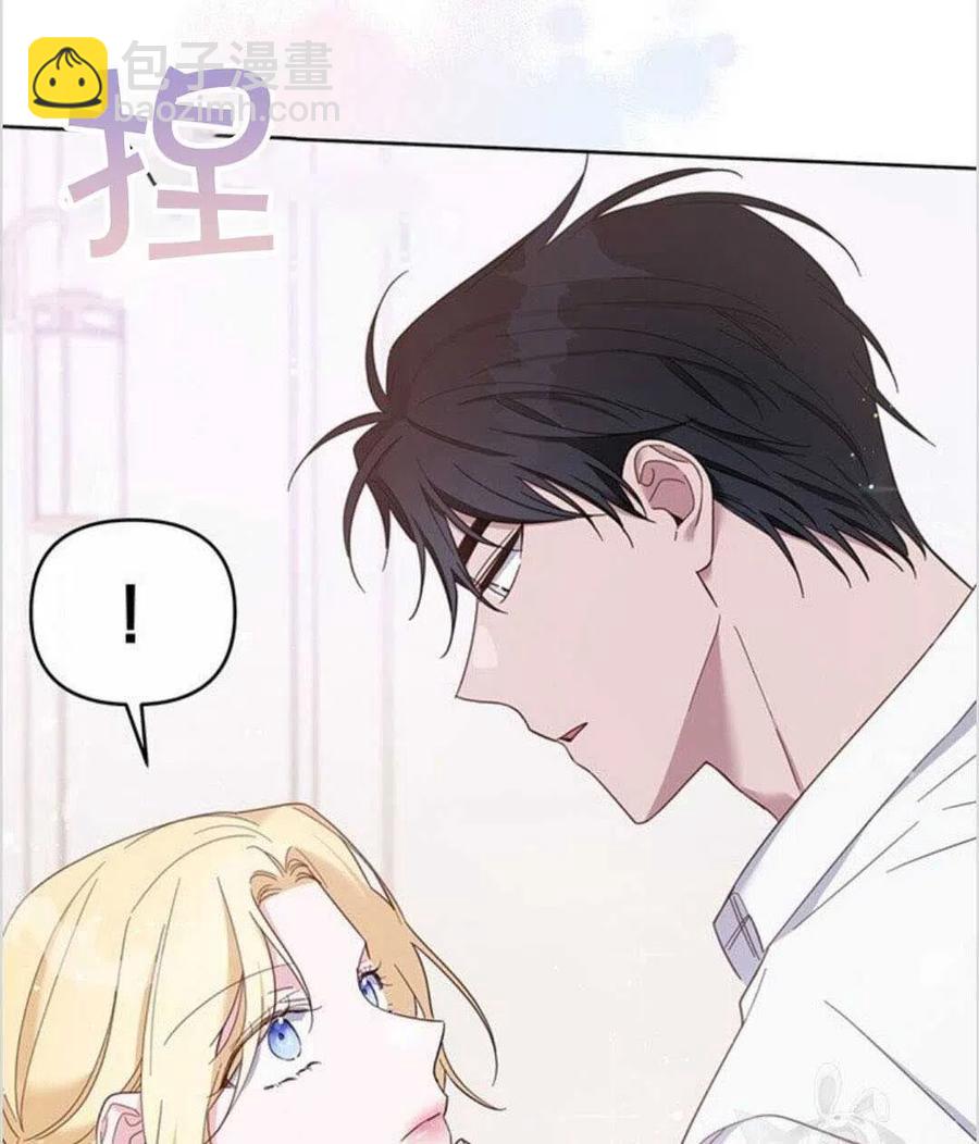 第15话30