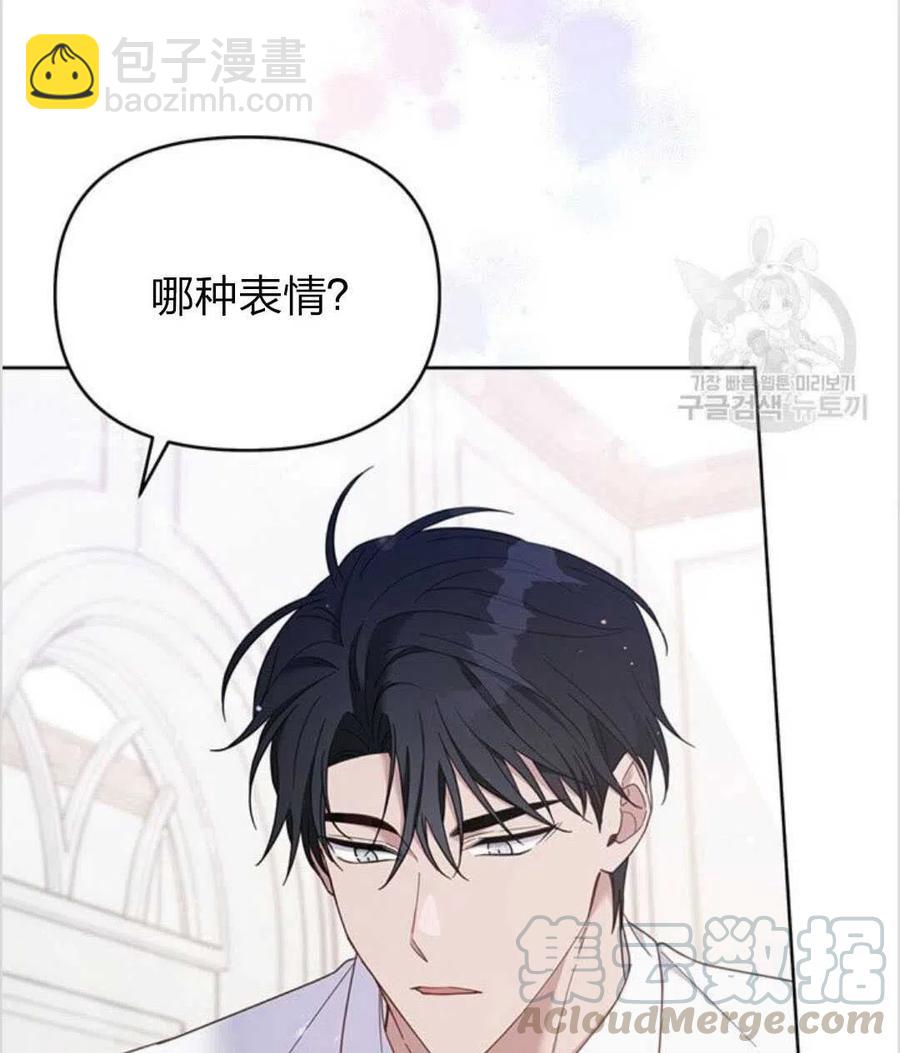 第15话32