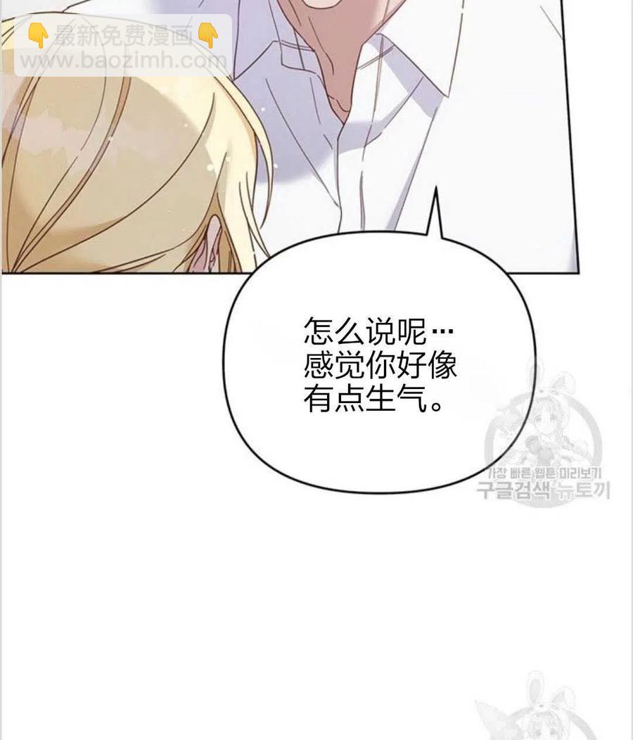 第15话33