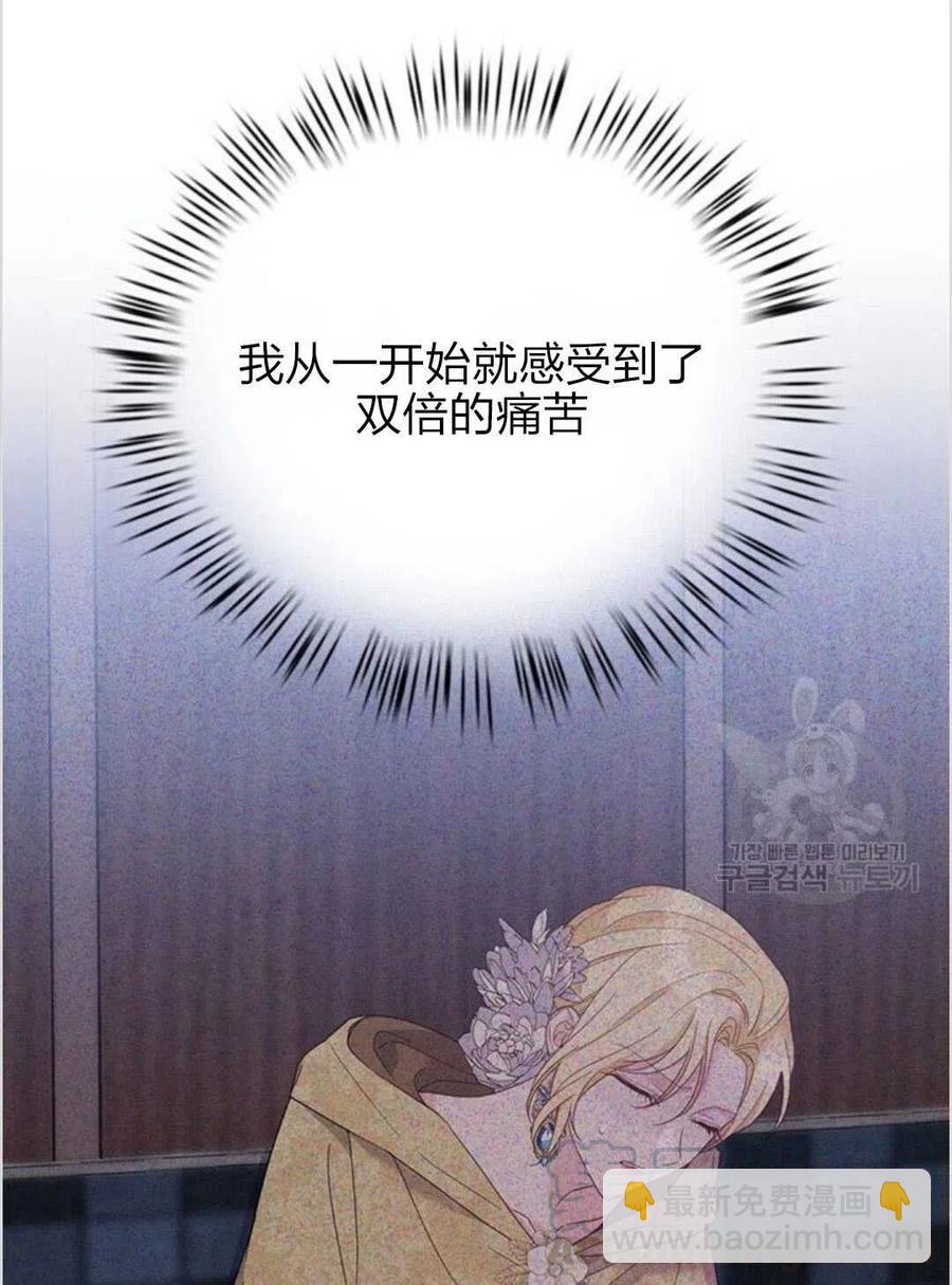 第15话48