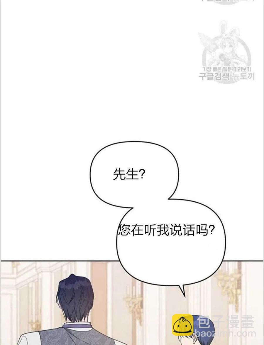 第15话55