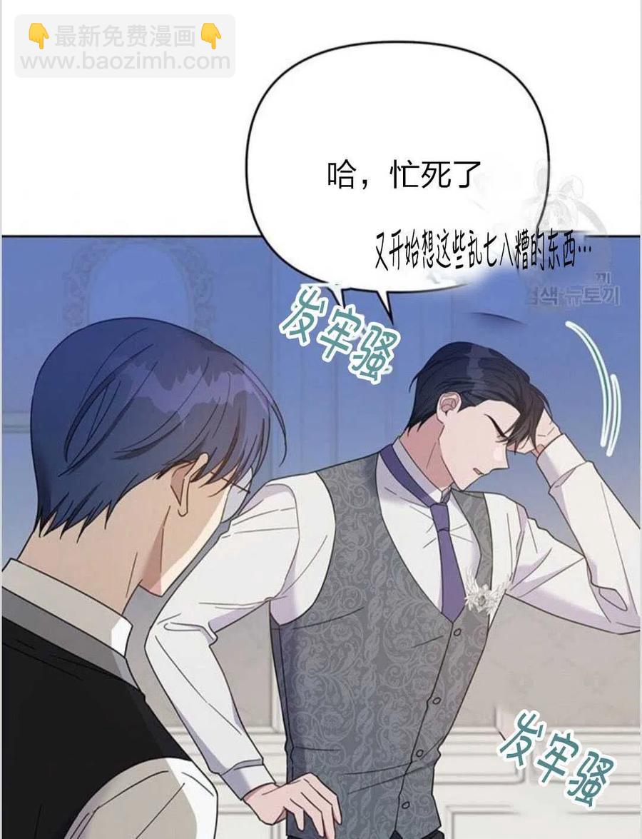 第15话57