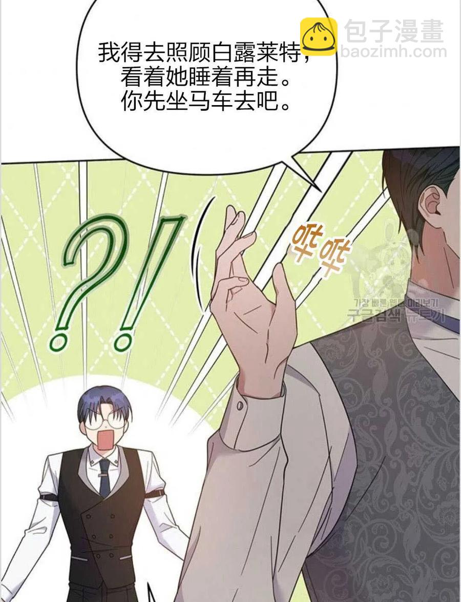 第15话59