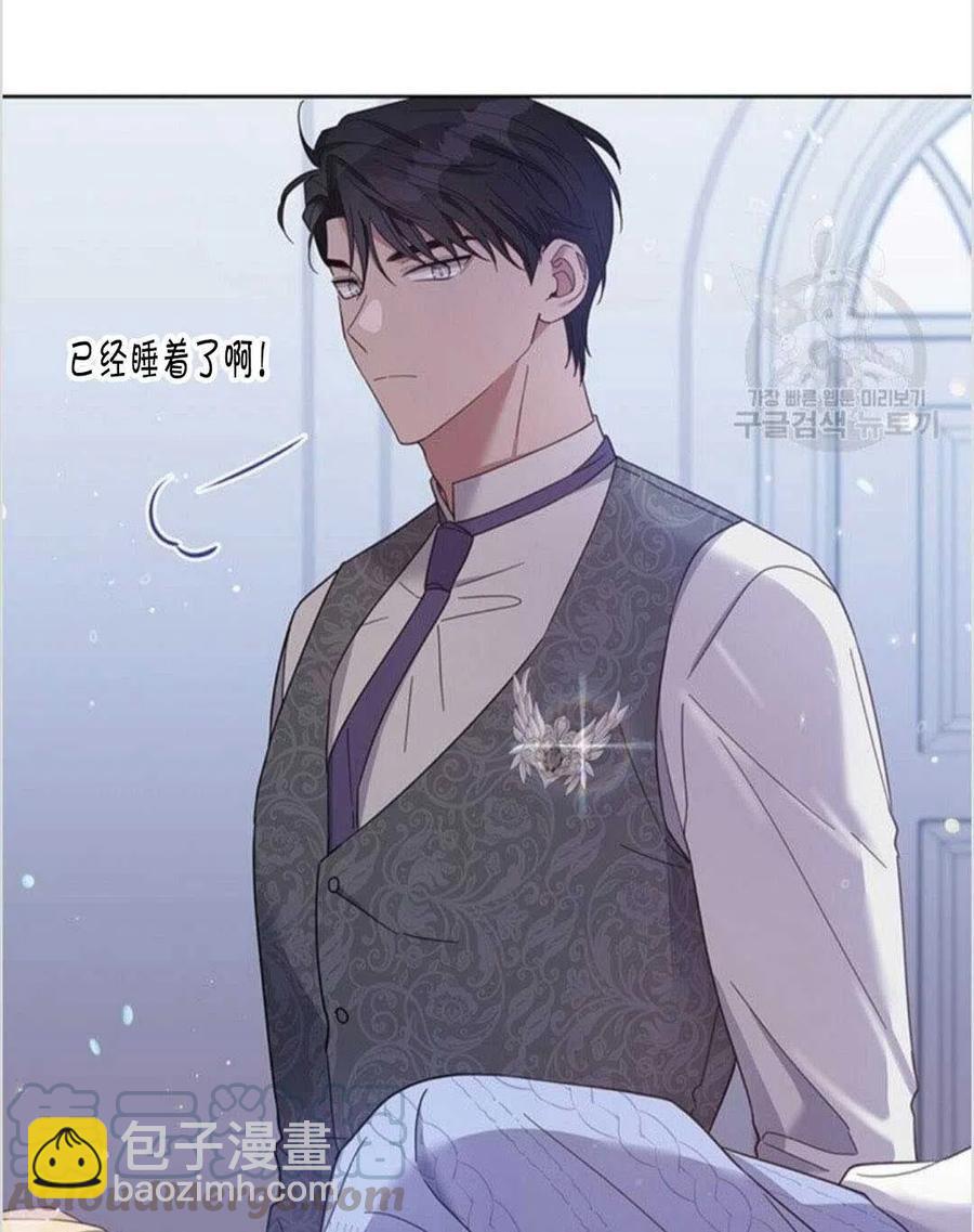 第15话64