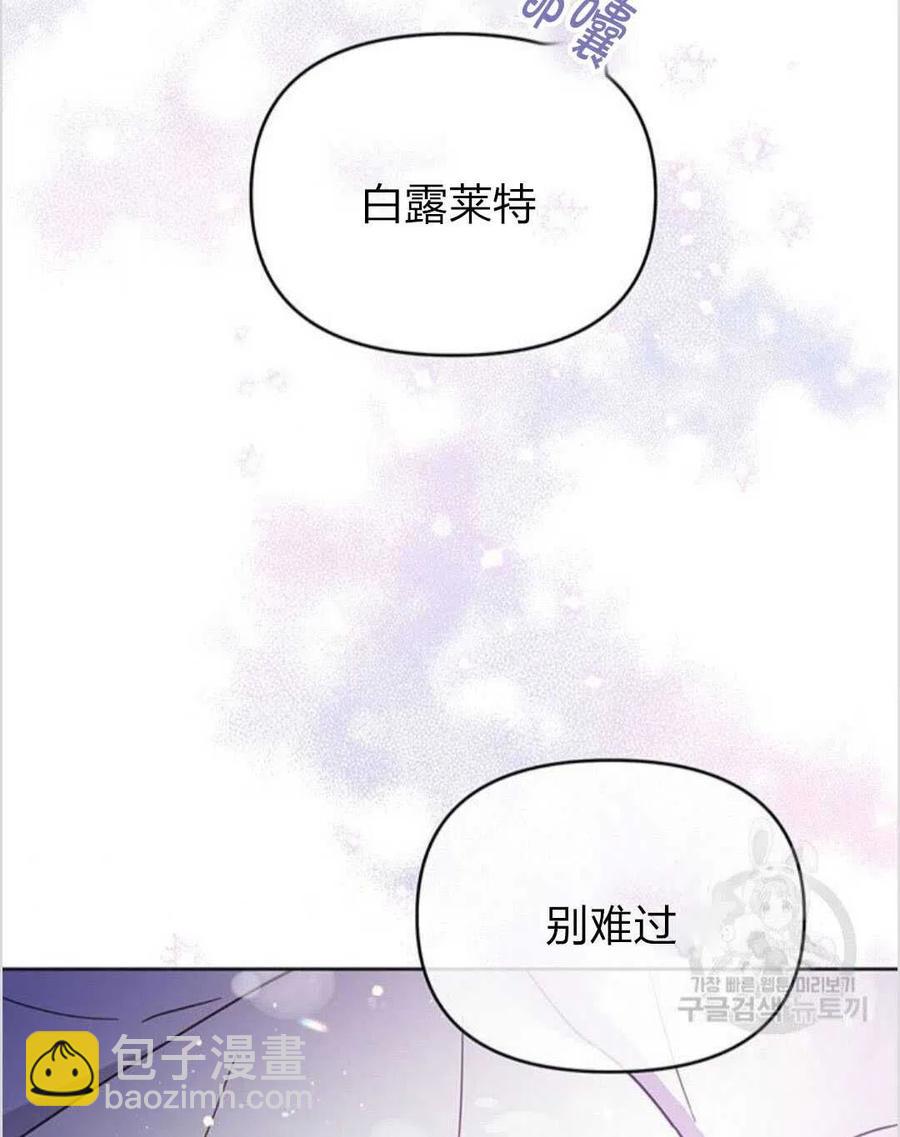 第15话67