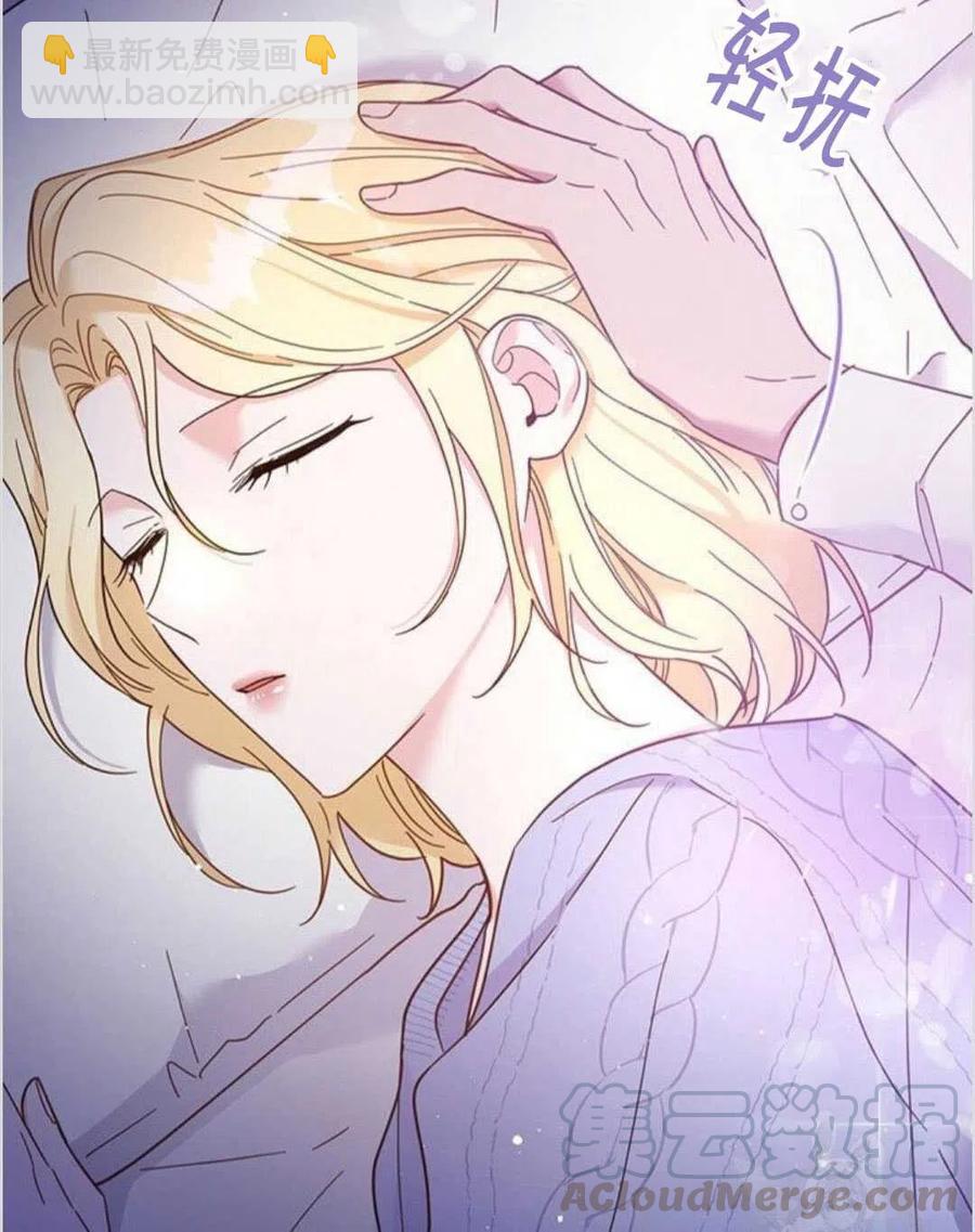 第15话68