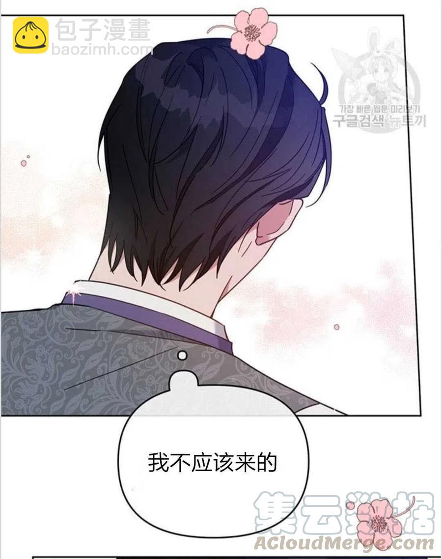 第15话72