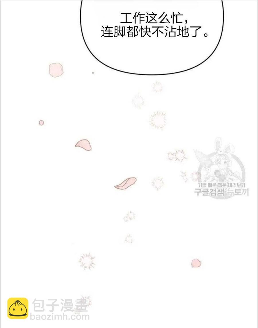 第15话74