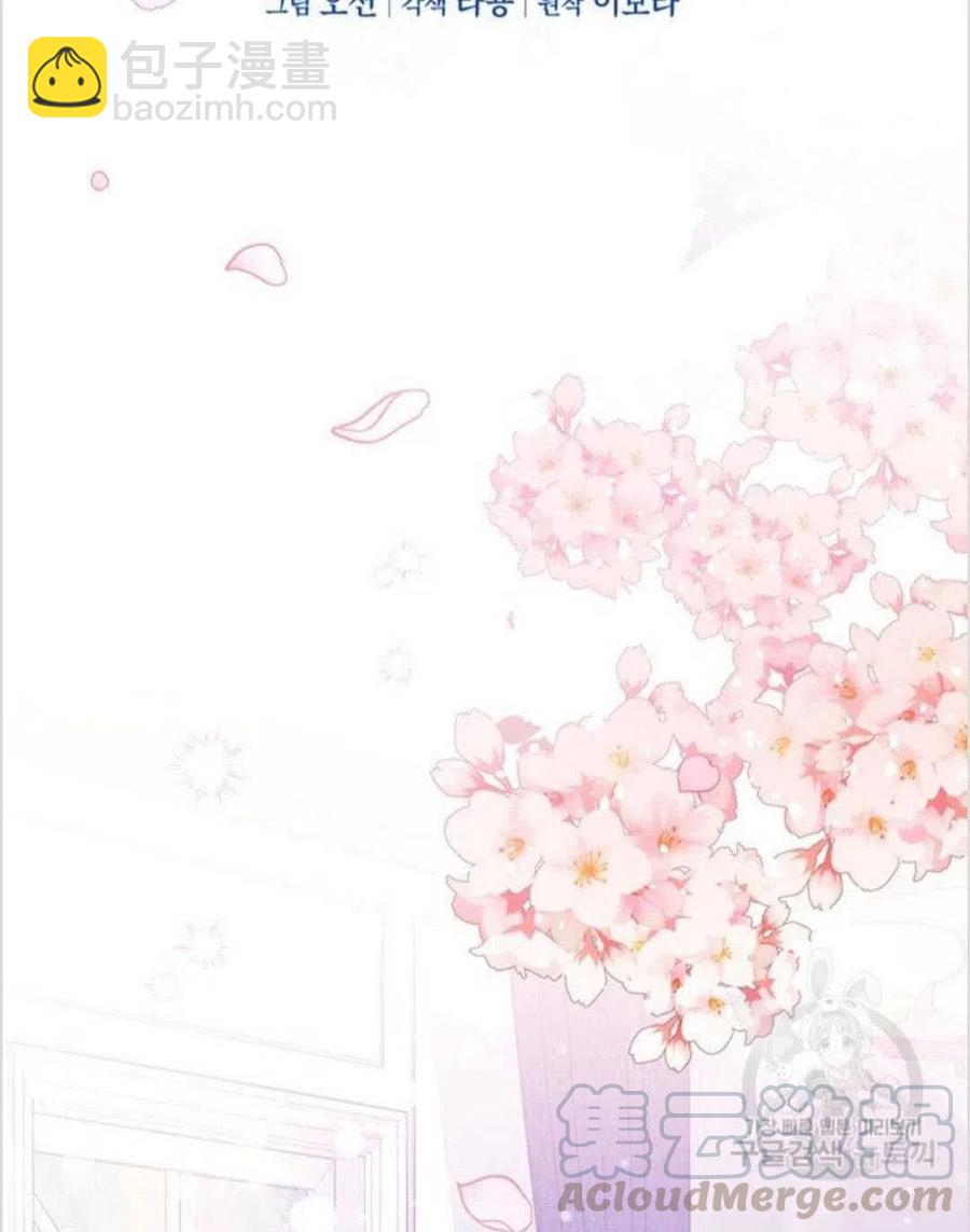 第15话76