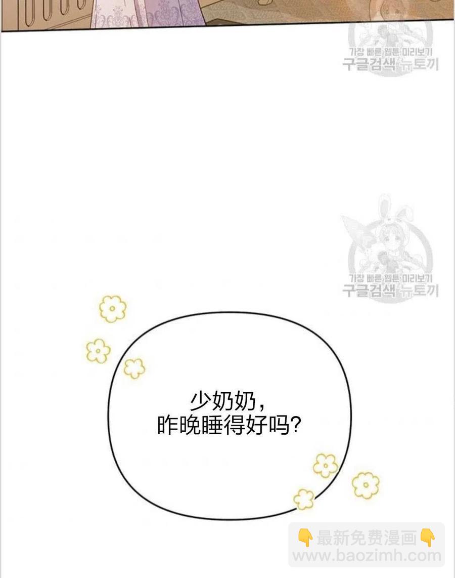 第15话78