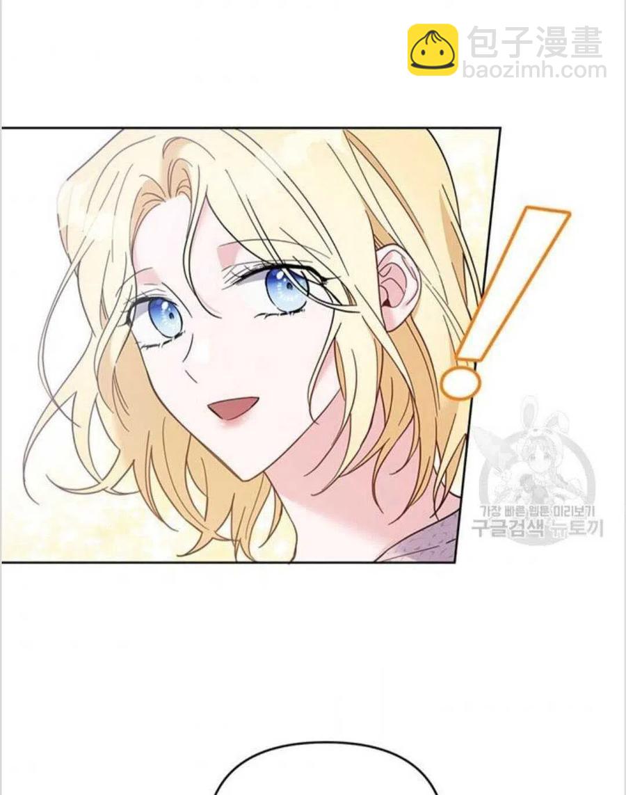 第15话79