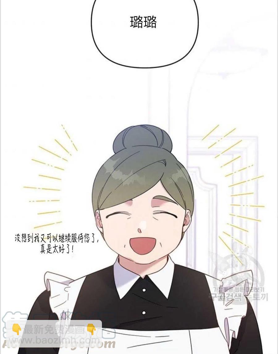 第15话80