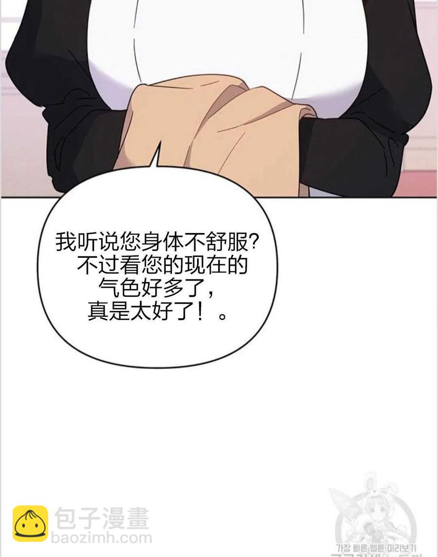 第15话81