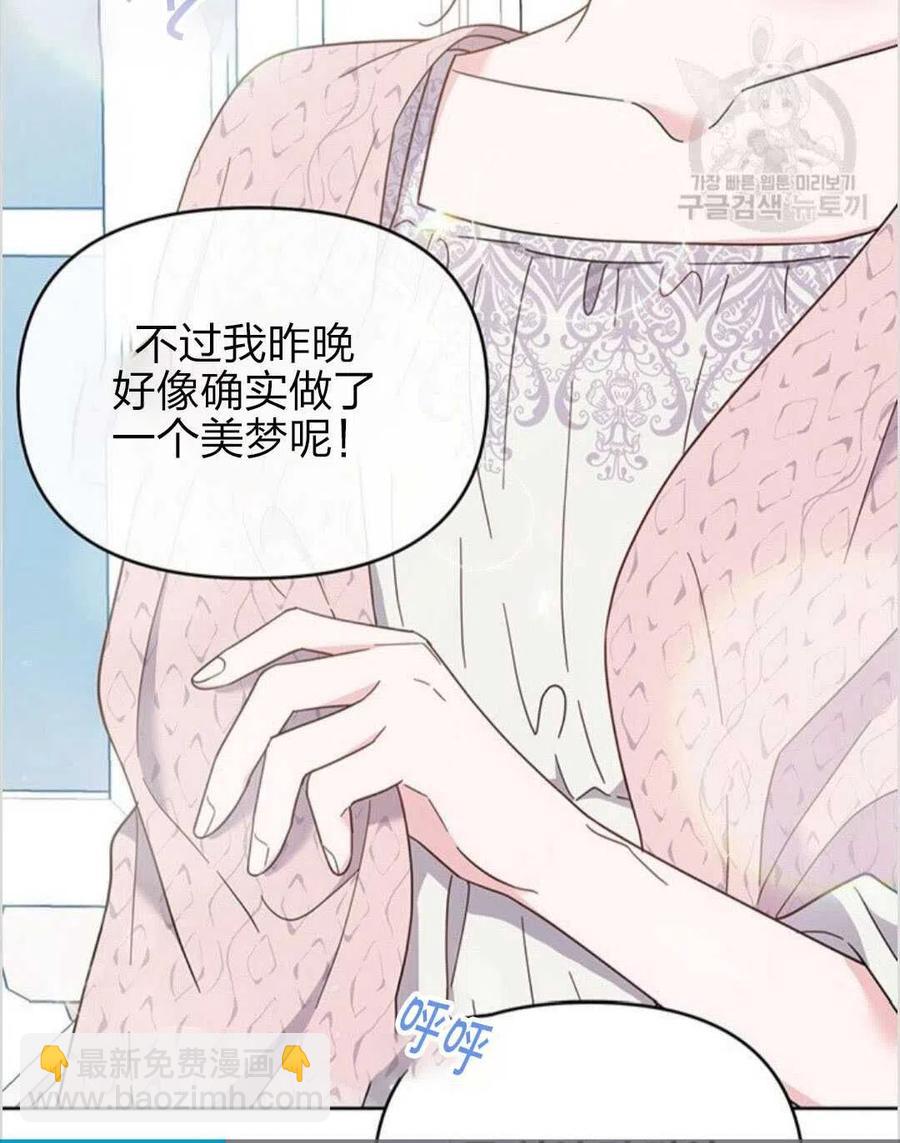 第15话83