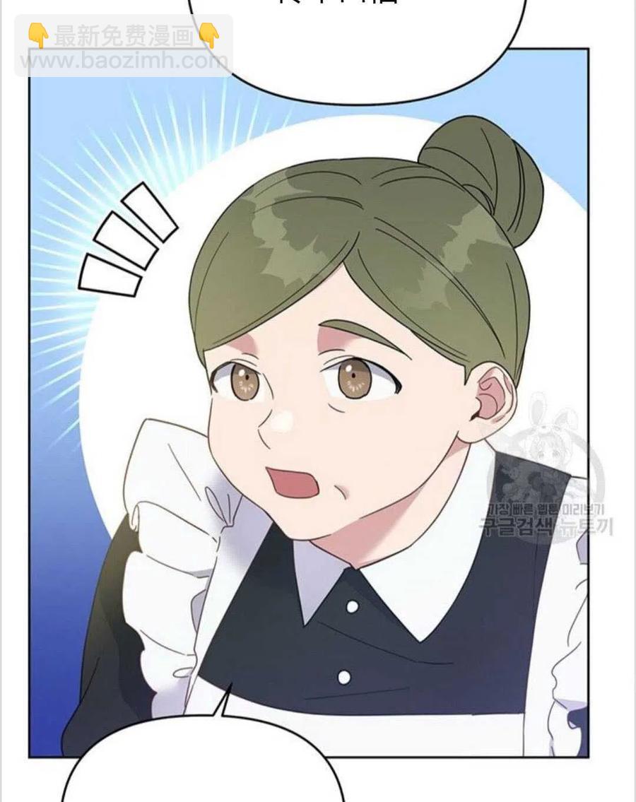 第15话87