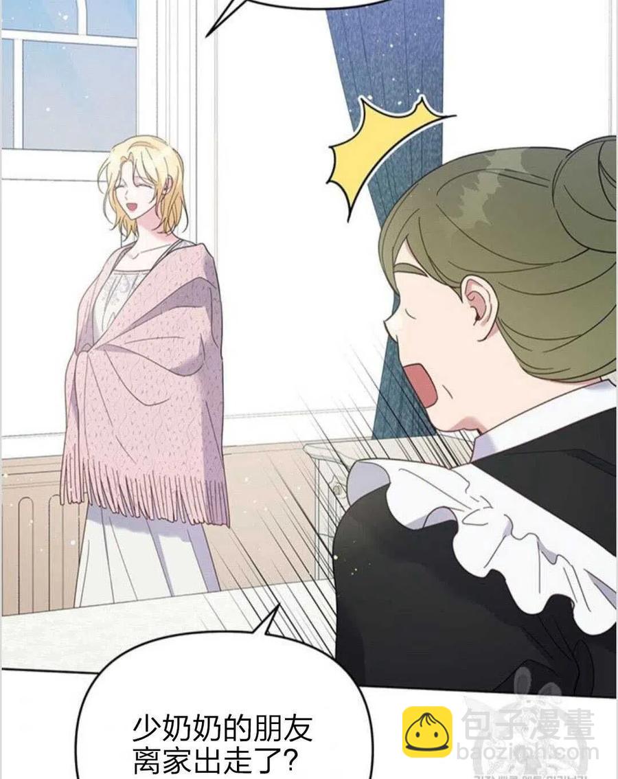 第15话89