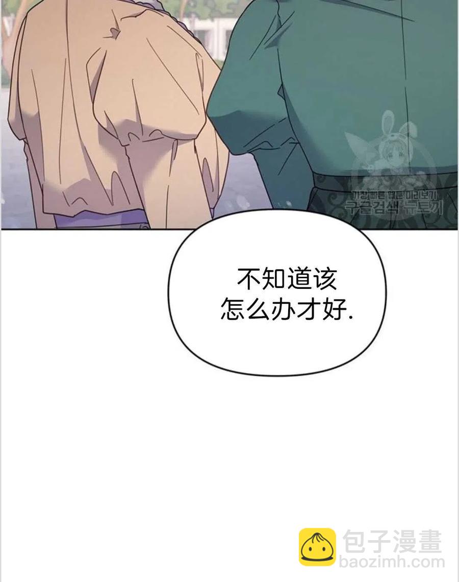 第16话1