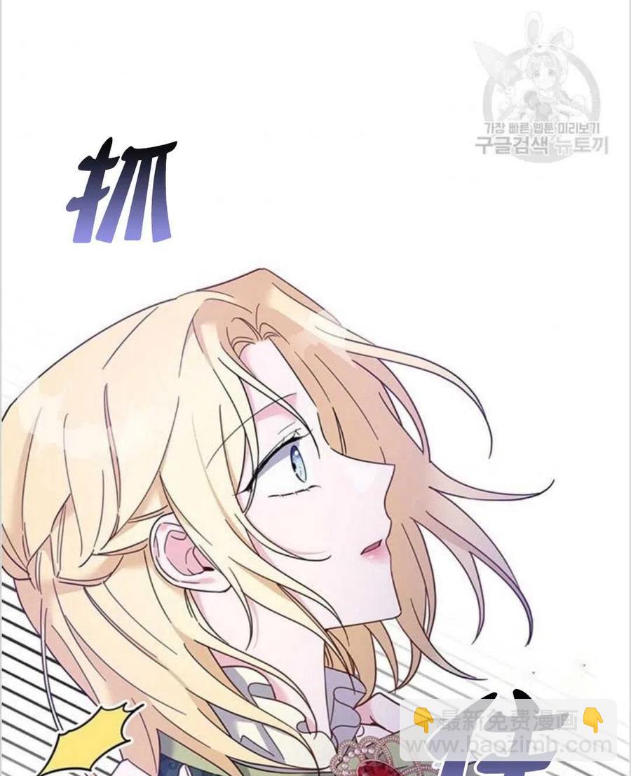 第16话10
