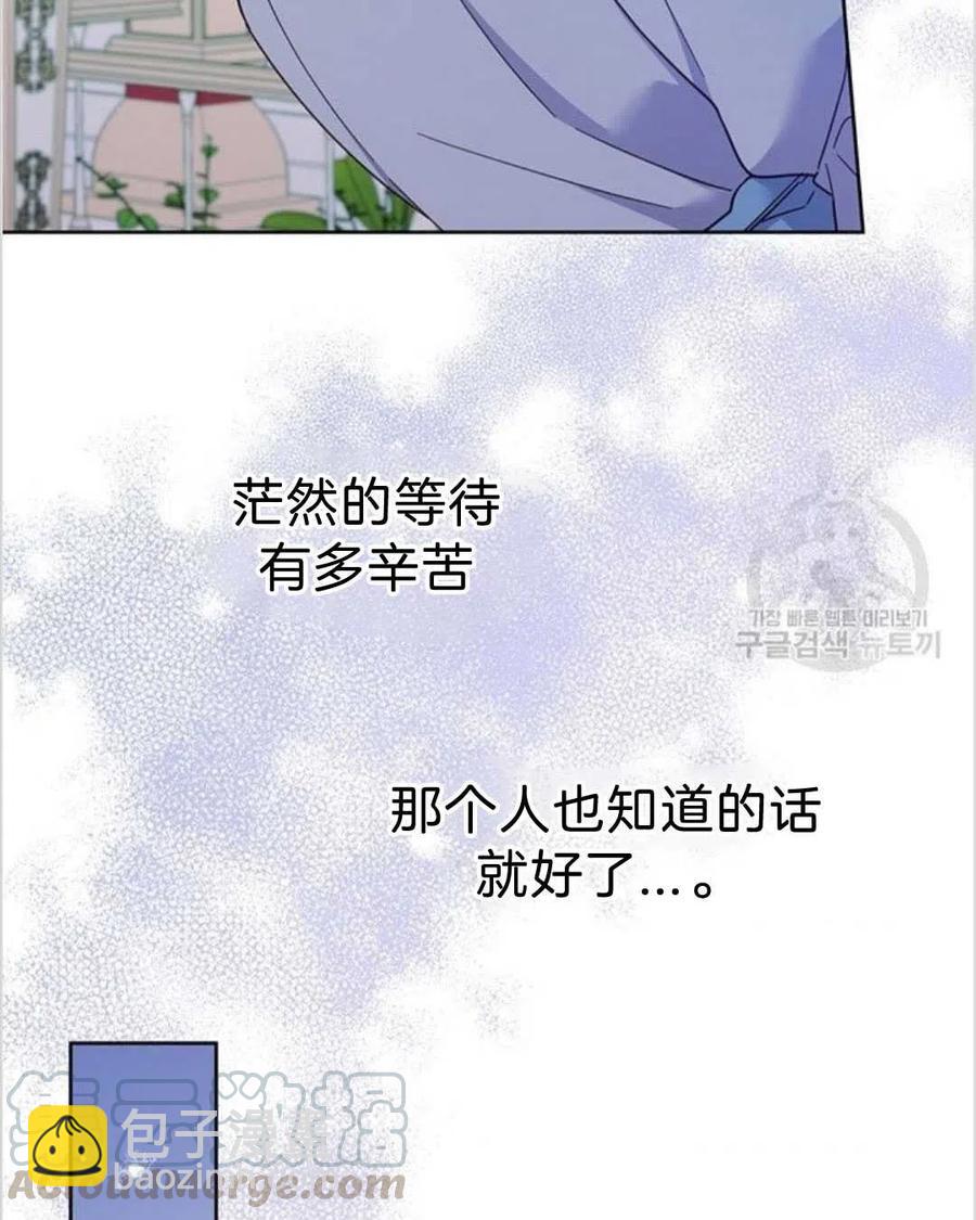 第16话104