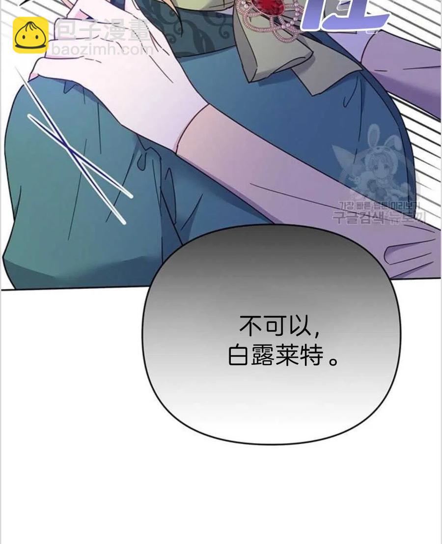 第16话11