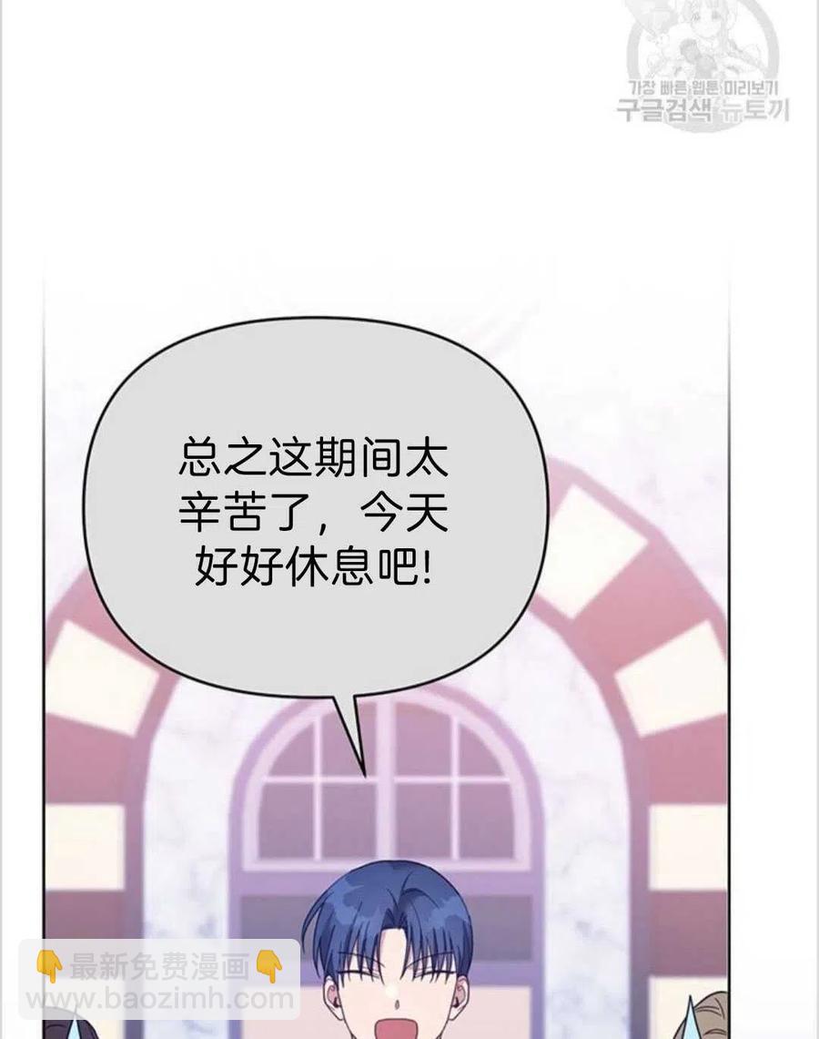 第16话114