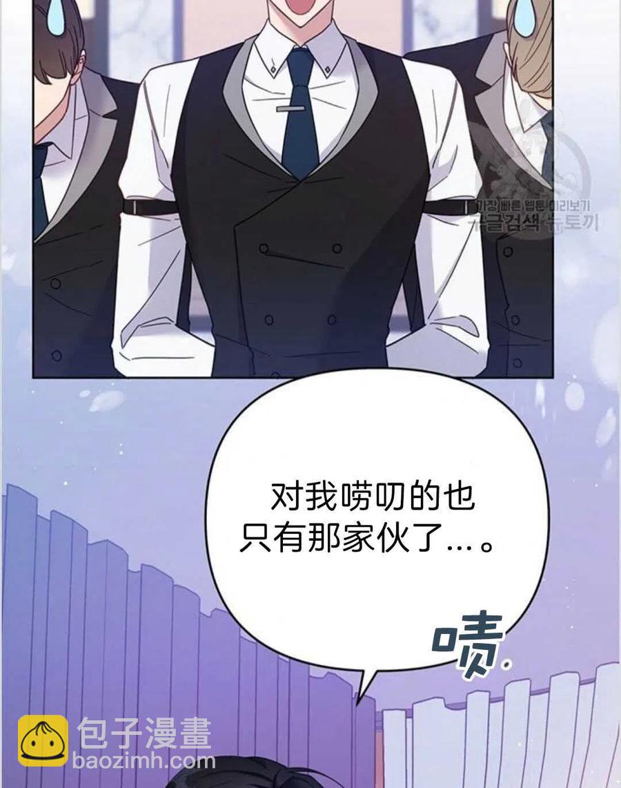 第16话115