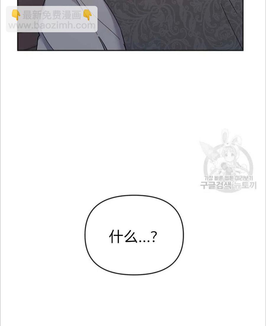第16话125
