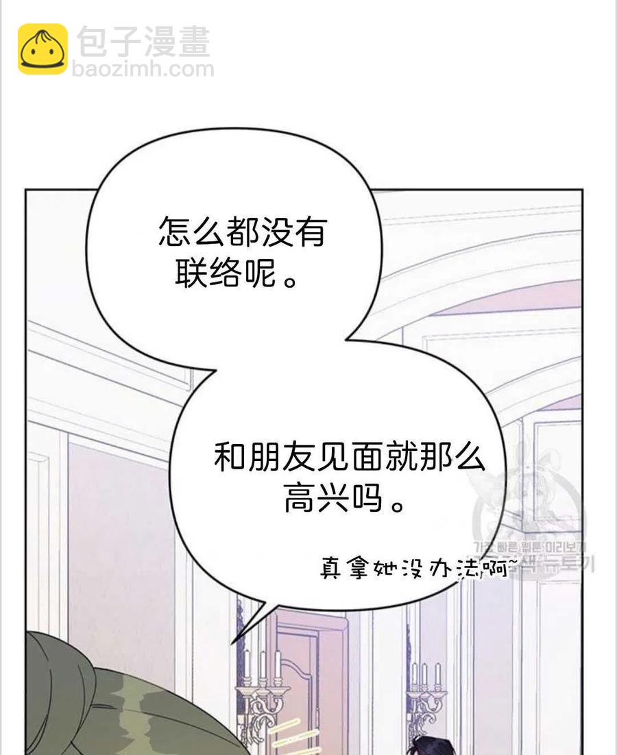 第16话126
