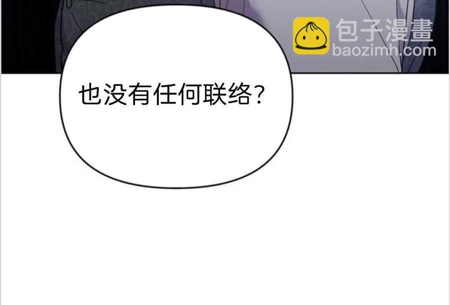 第16话131