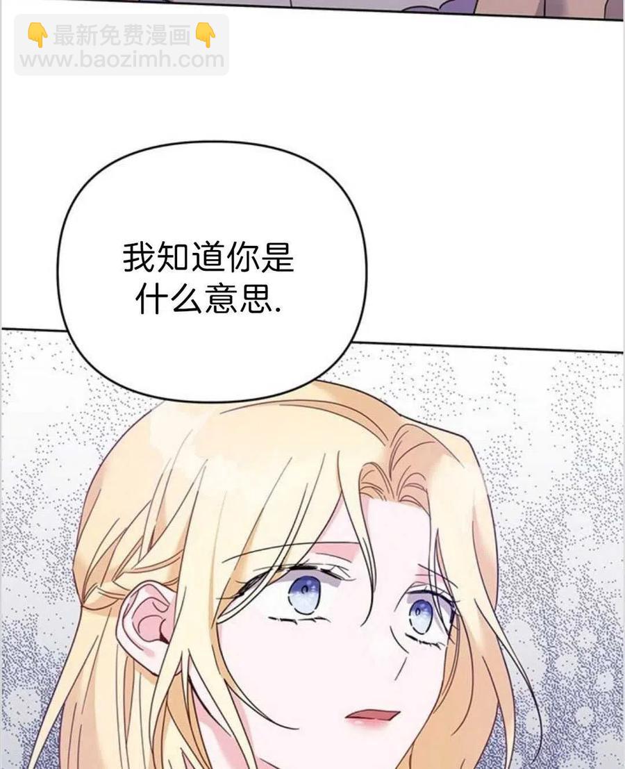 第16话15