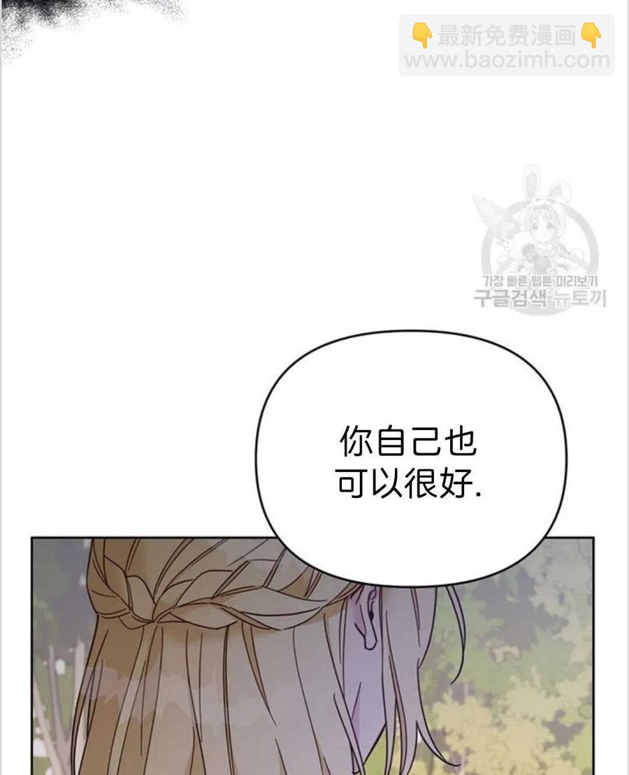 第16话17