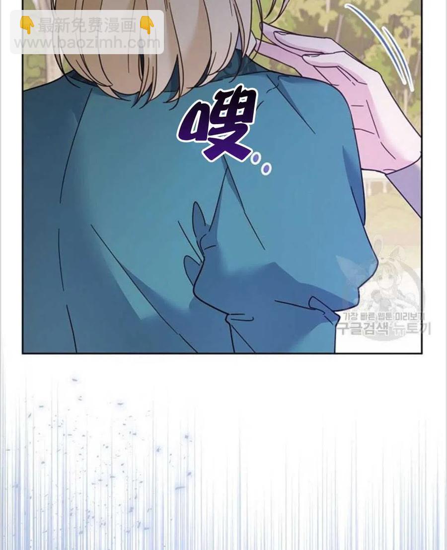 第16话18