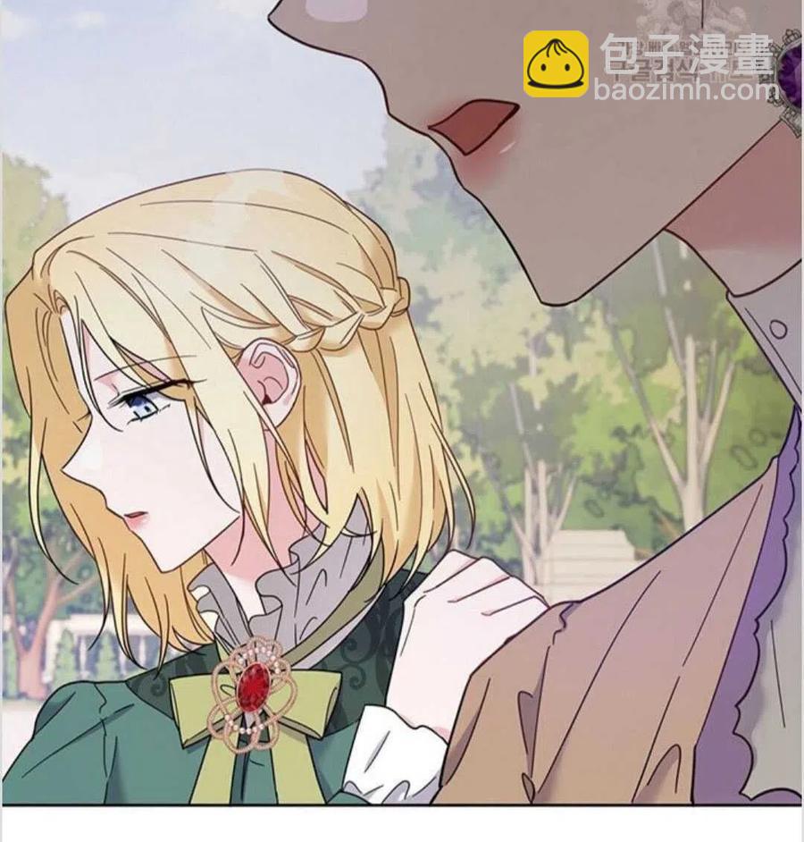 第16话21
