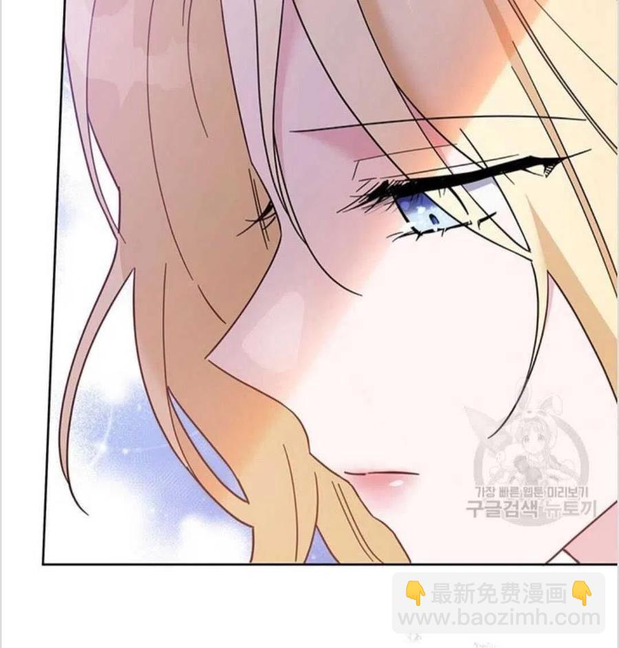 第16话26