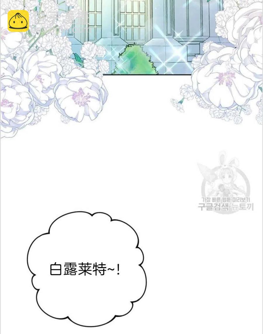 第16话39