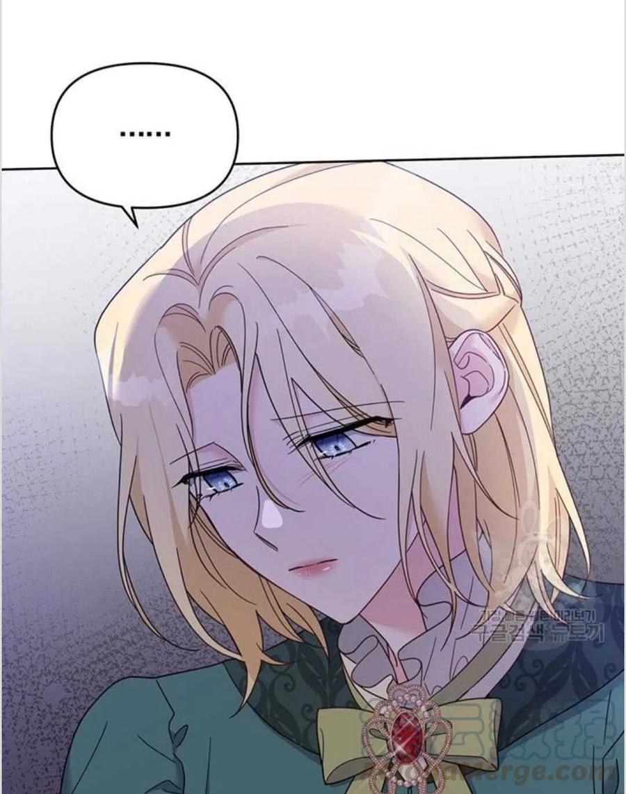 第16话4
