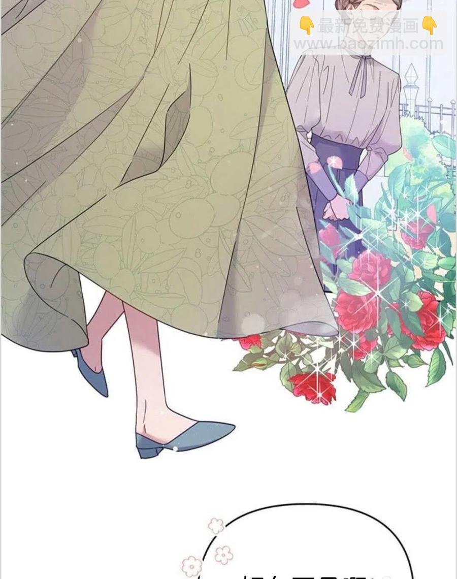 第16话42