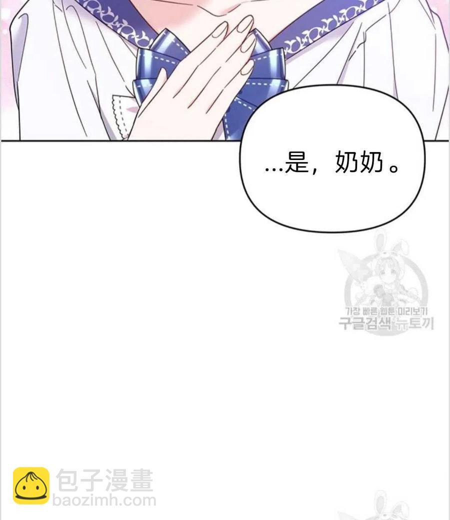 第16话58