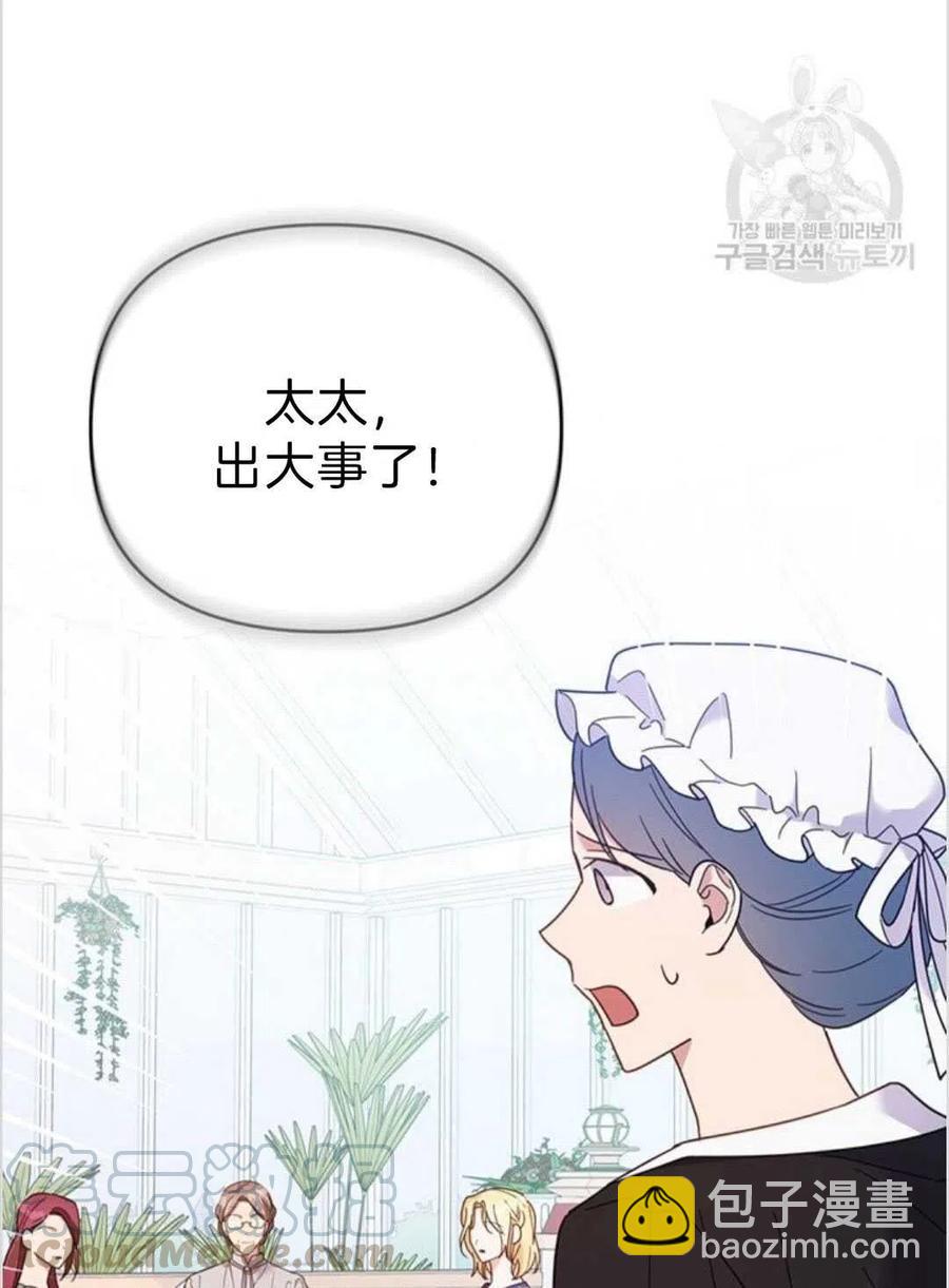 第16话64