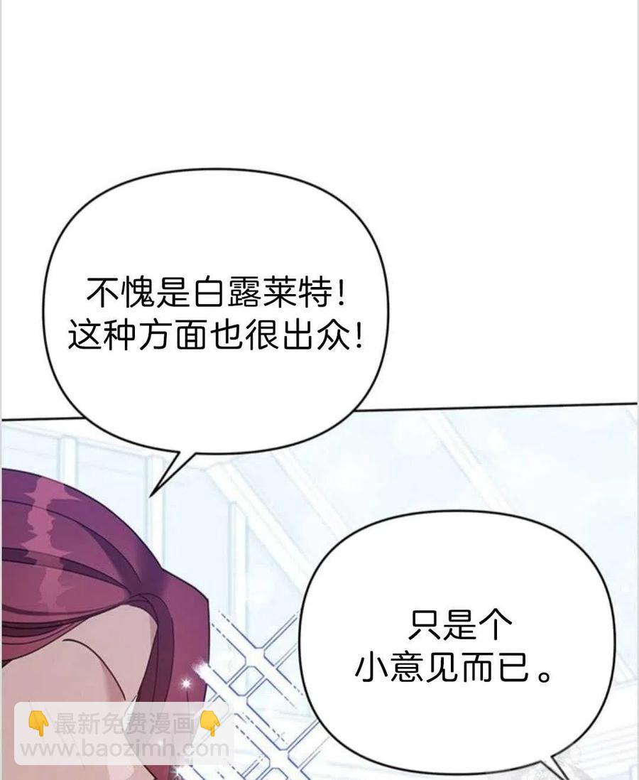 第16话78