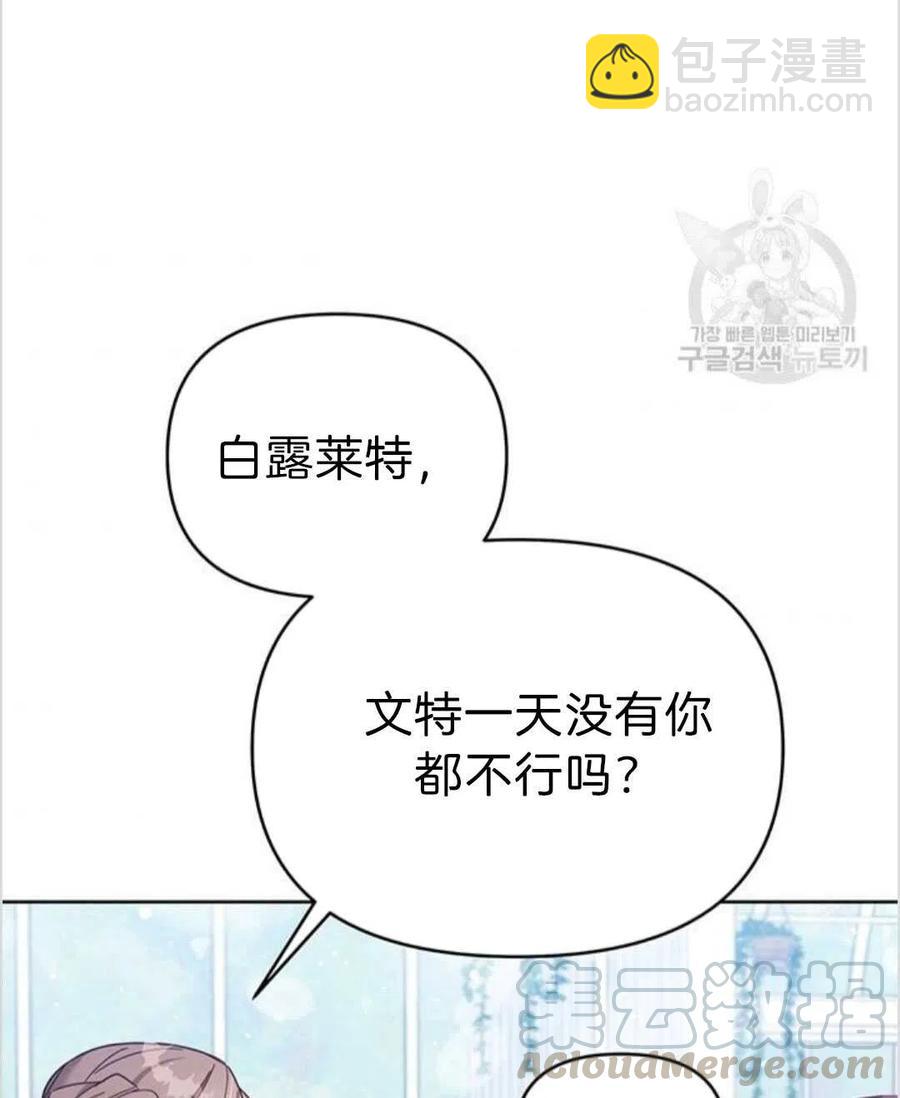 第16话80